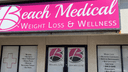 Beach Medical Wellness - Anderson