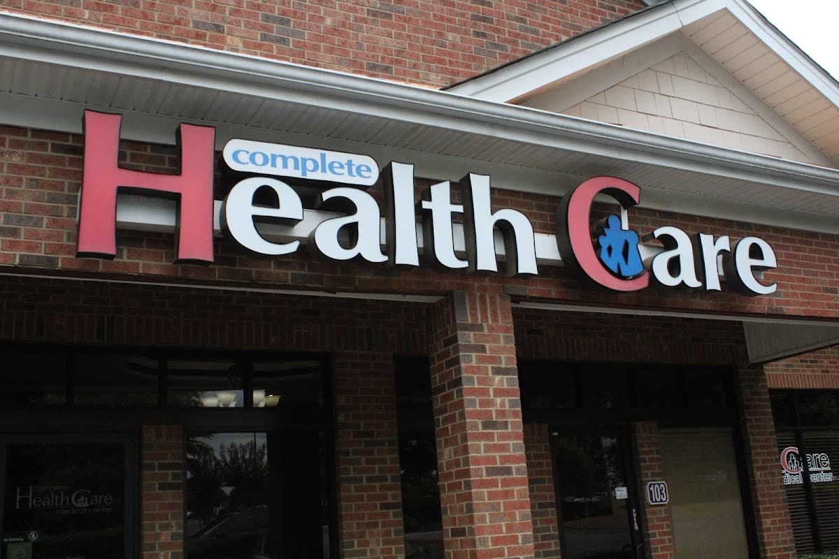 Complete Healthcare Medical Center - clinic photo