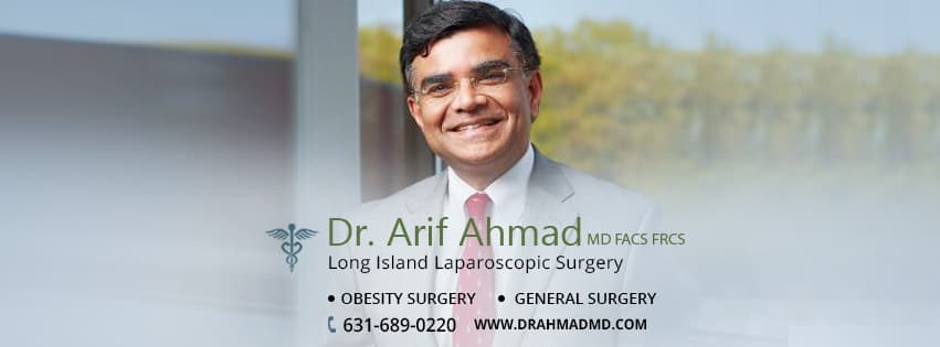 Dr Arif Ahmad, MD - clinic photo
