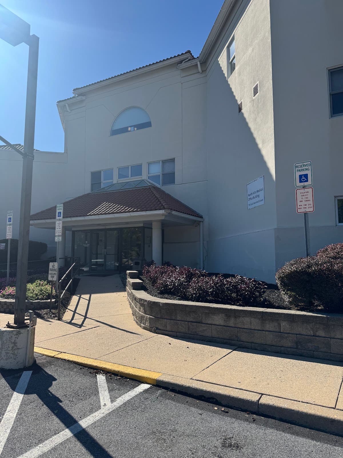 Towsen Clinic - clinic photo
