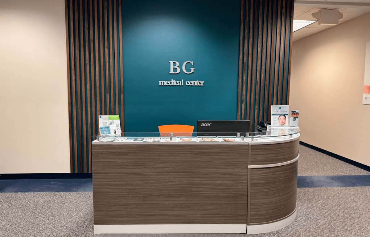 BG Medical Center - clinic photo