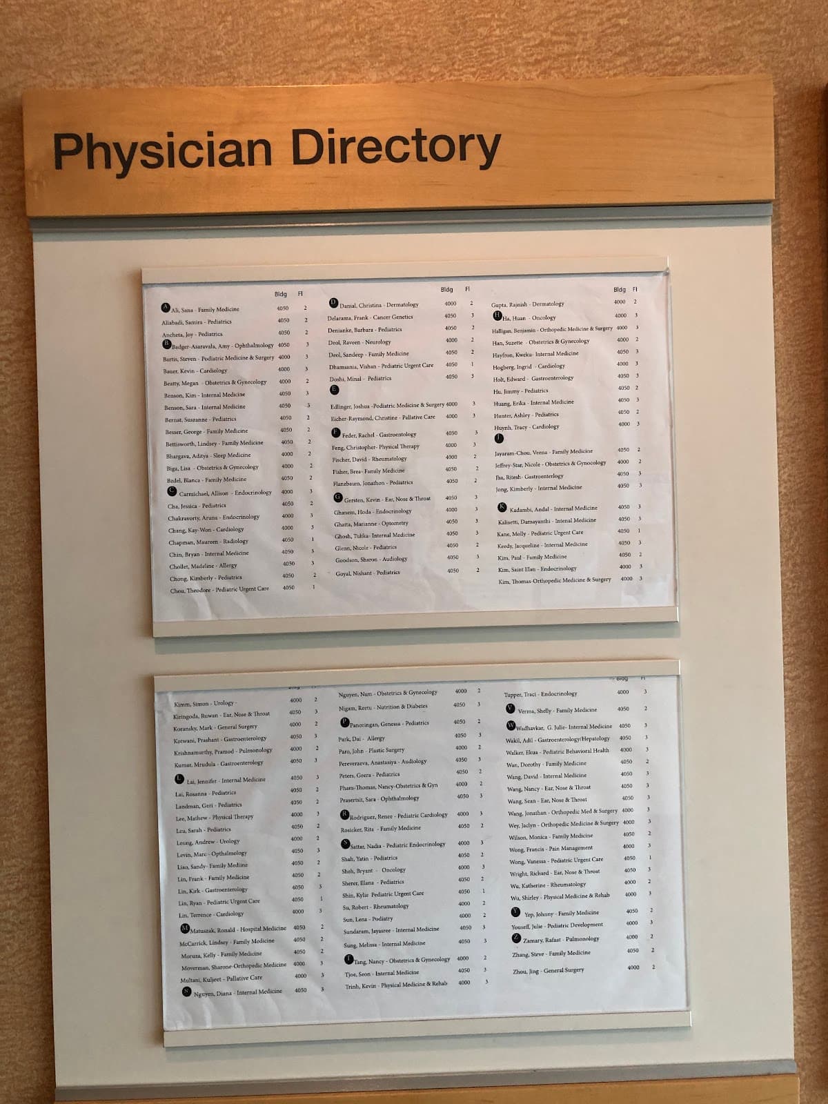 Internal Medicine: Dublin Center: Palo Alto Medical Foundation - clinic photo