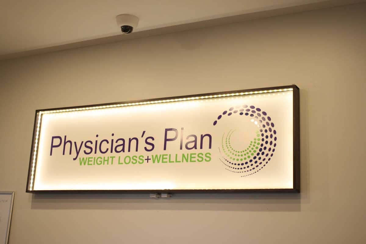 Physician's Plan - clinic photo