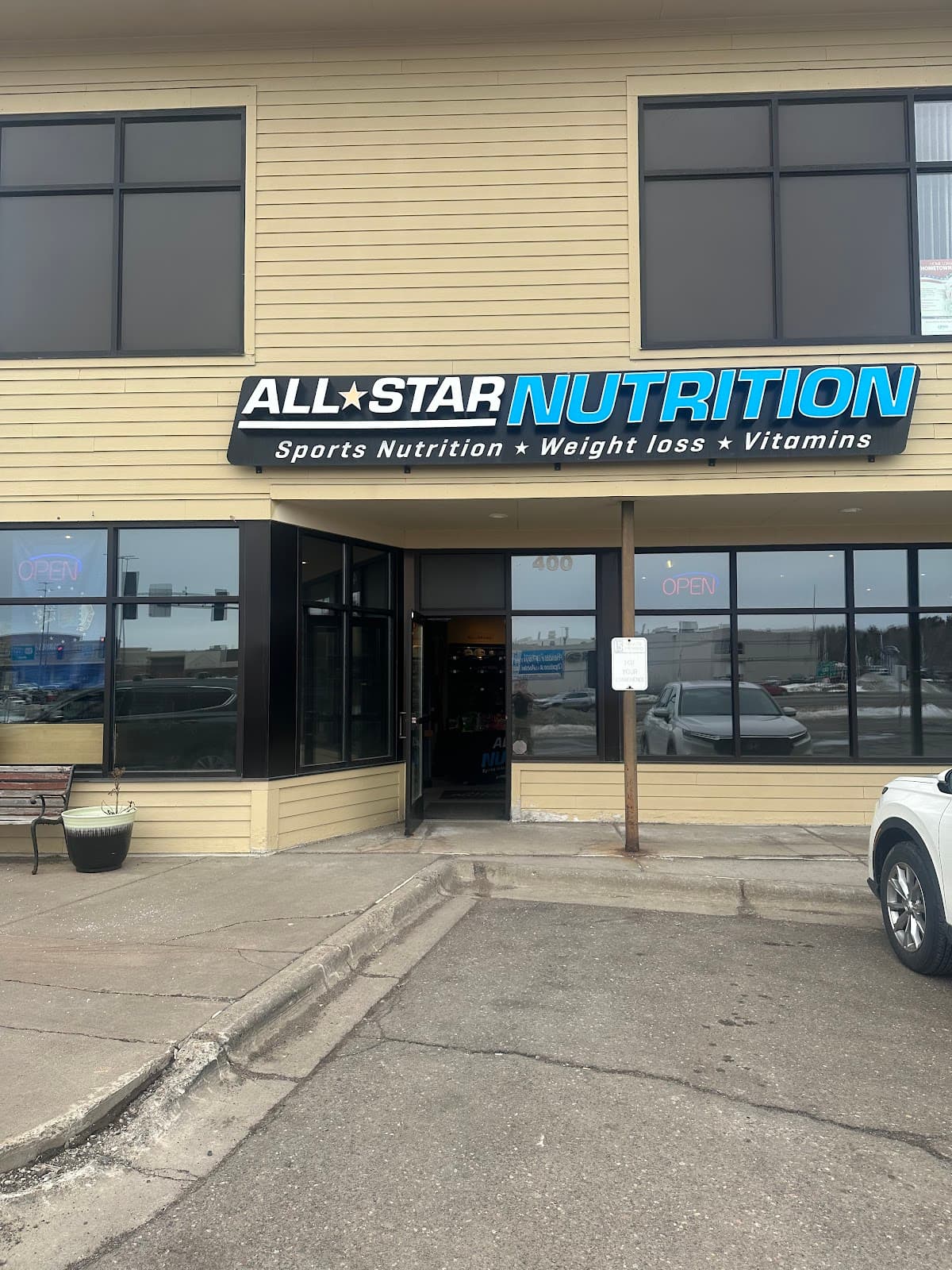 All Star Nutrition Duluth - clinic photo