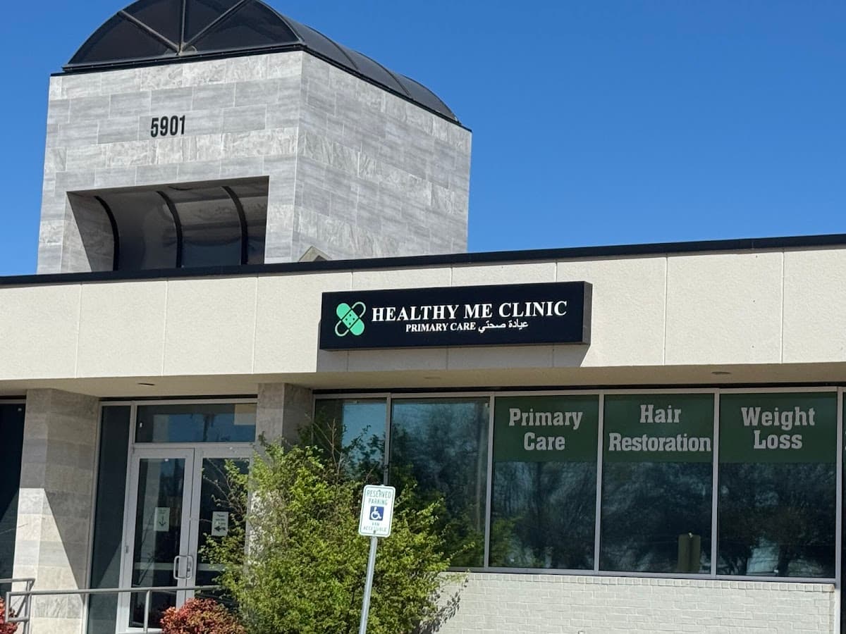 Healthy Me Clinic PLLC - clinic photo