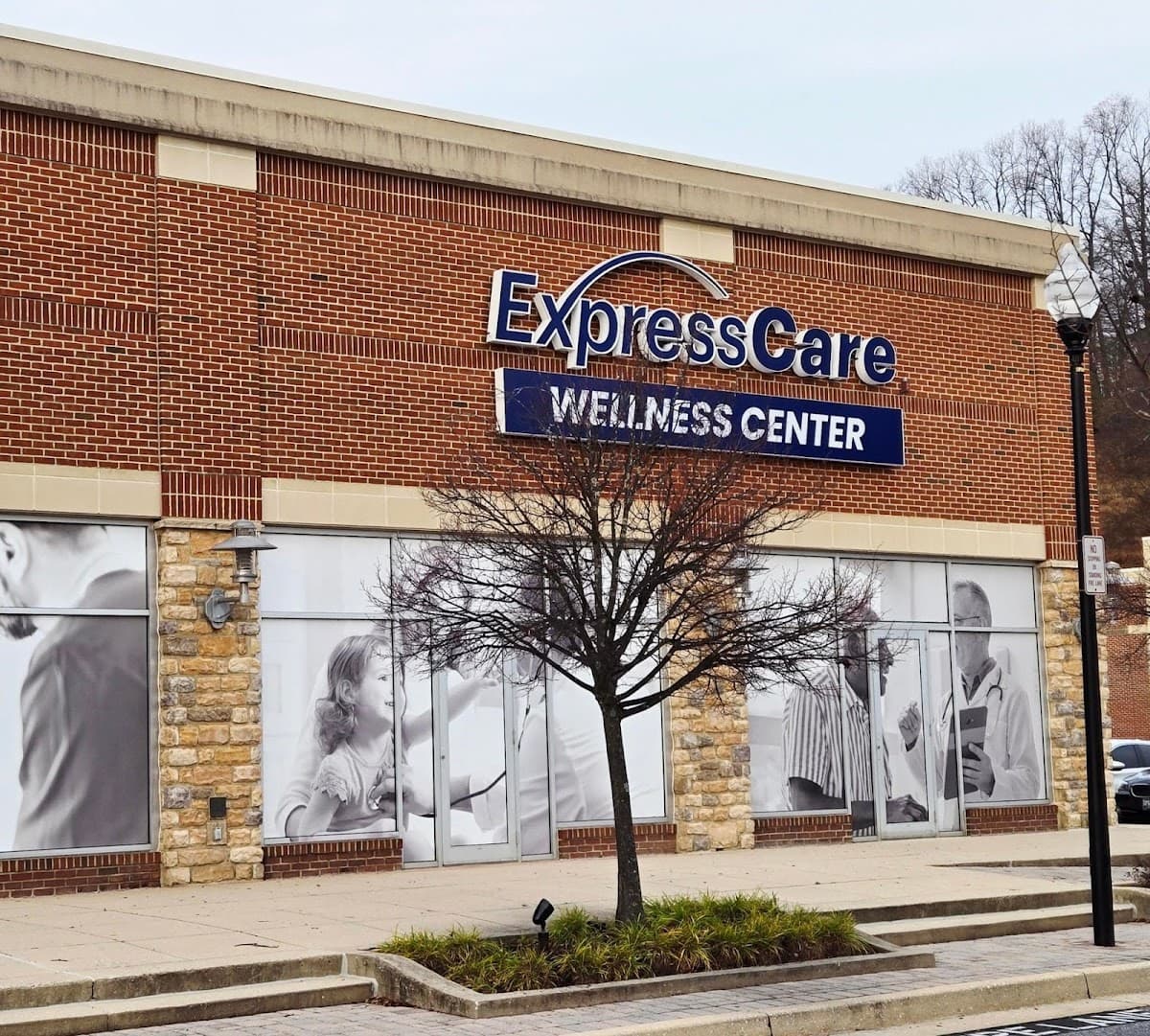 ExpressCare Wellness Center - clinic photo