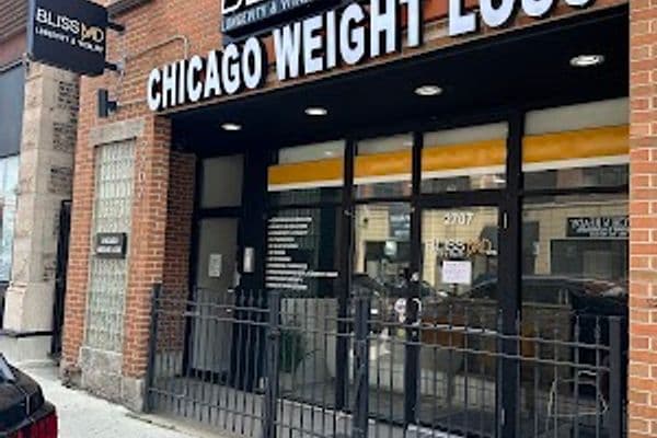 Chicago Weight Loss and Wellness Clinic - clinic photo