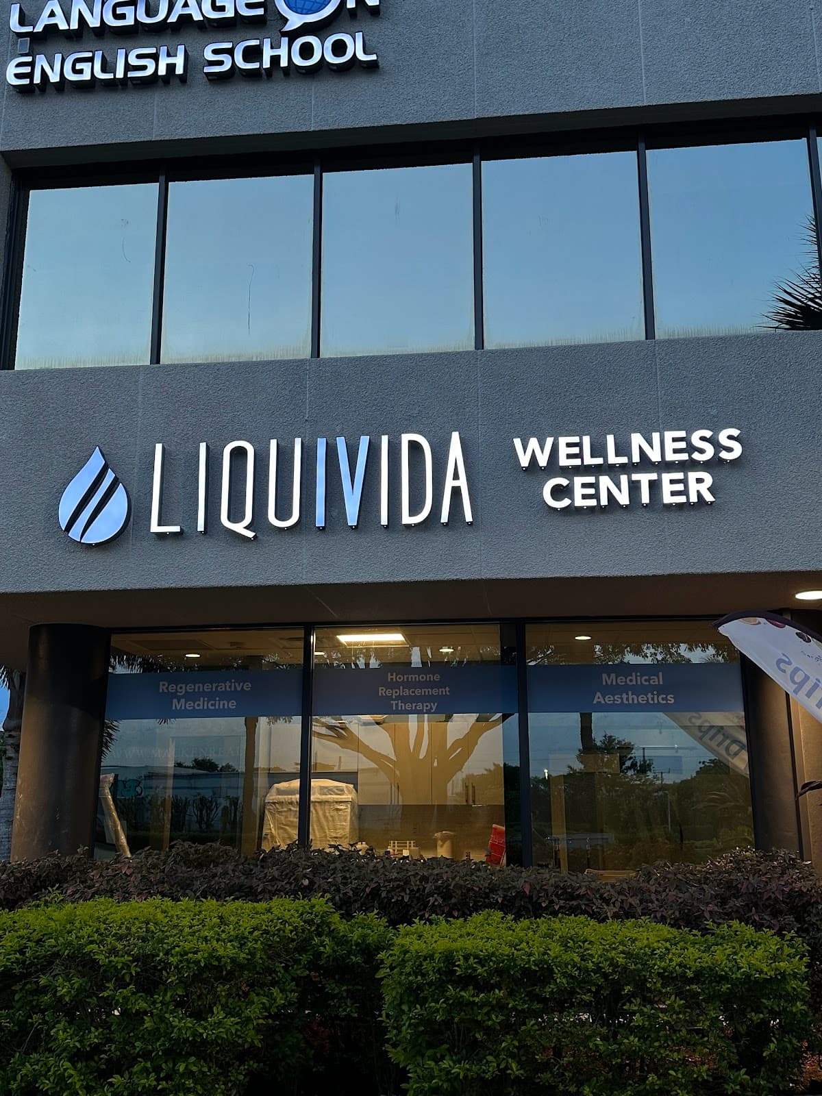Liquivida Wellness Center | Aventura - clinic photo