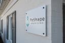ReShape Health Clinic