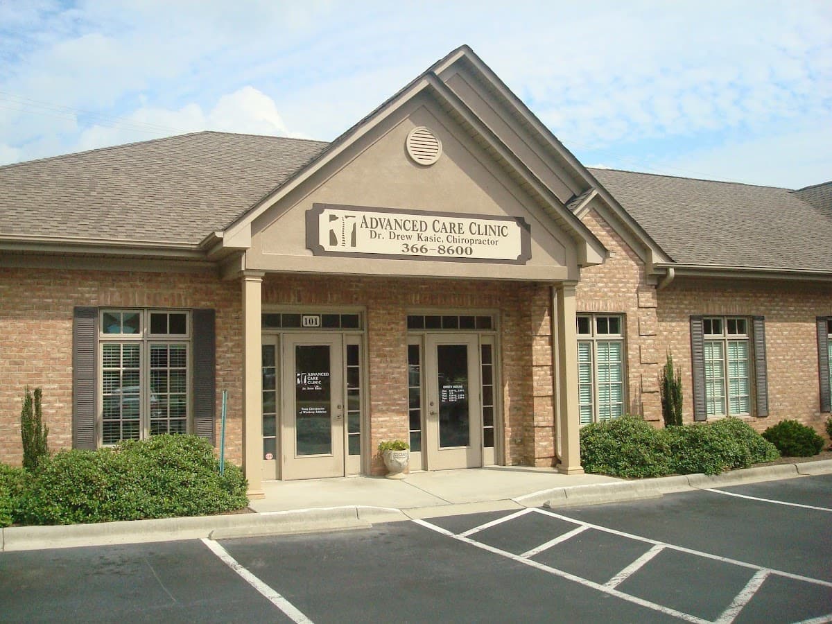 Complete Medical Weight Loss Clinic - clinic photo